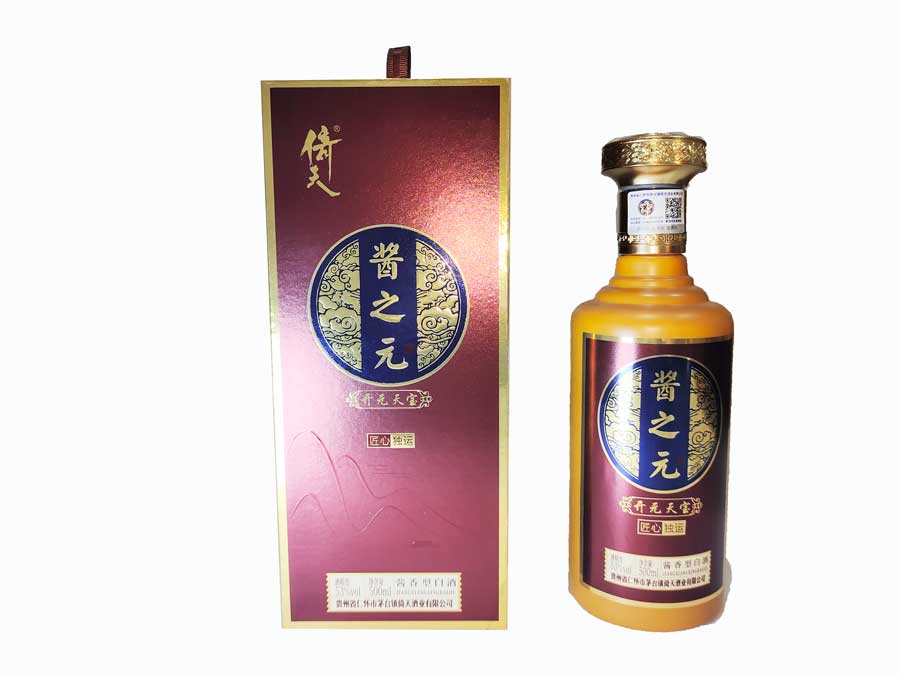 【酱之元】开天元宝 500ml/53度