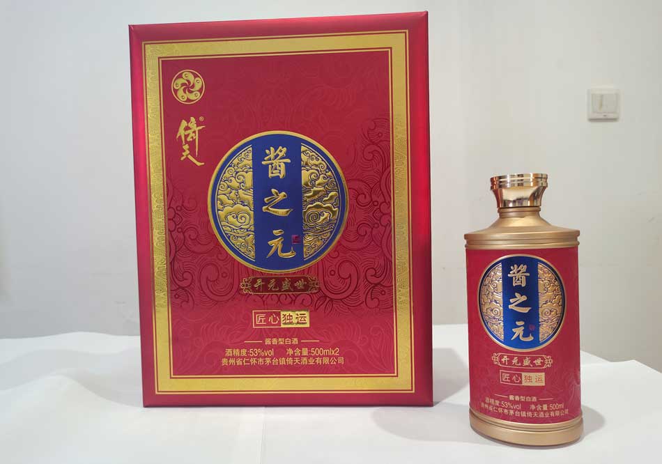 酱香酒，懂酒的人都在喝！