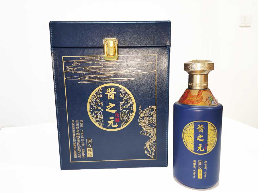 【酱之元】 - 匠心独运 酱香型53°白酒 500ML/瓶
